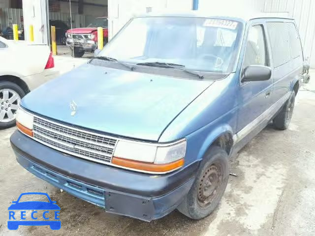 1994 PLYMOUTH VOYAGER 2P4GH25K8RR511533 зображення 1