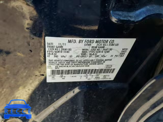 2012 FORD EDGE SEL A 2FMDK4JC8CBA50168 image 9