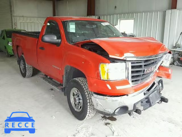 2009 GMC SIERRA K25 1GTHK54K79E147406 image 0