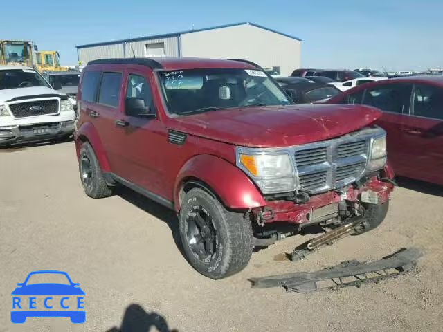 2008 DODGE NITRO SLT 1D8GT58K48W127949 image 0