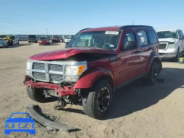 2008 DODGE NITRO SLT 1D8GT58K48W127949 зображення 1