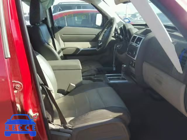 2008 DODGE NITRO SLT 1D8GT58K48W127949 image 4