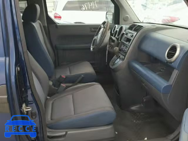 2003 HONDA ELEMENT DX 5J6YH182X3L005291 зображення 4