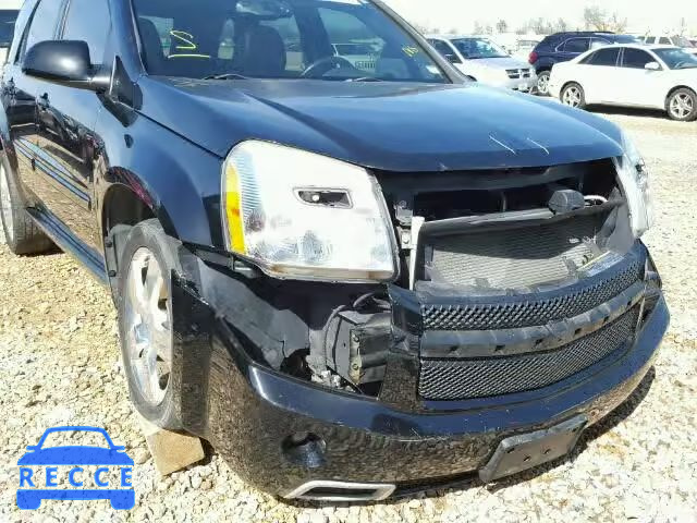 2008 CHEVROLET EQUINOX SP 2CNDL937986054904 Bild 8