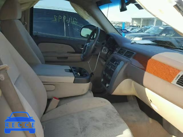 2008 GMC YUKON 1GKFC13C88R152133 image 4