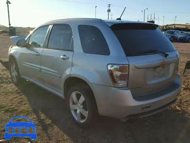 2008 CHEVROLET EQUINOX SP 2CNDL937186279740 image 2