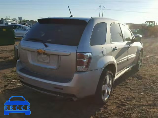 2008 CHEVROLET EQUINOX SP 2CNDL937186279740 image 3