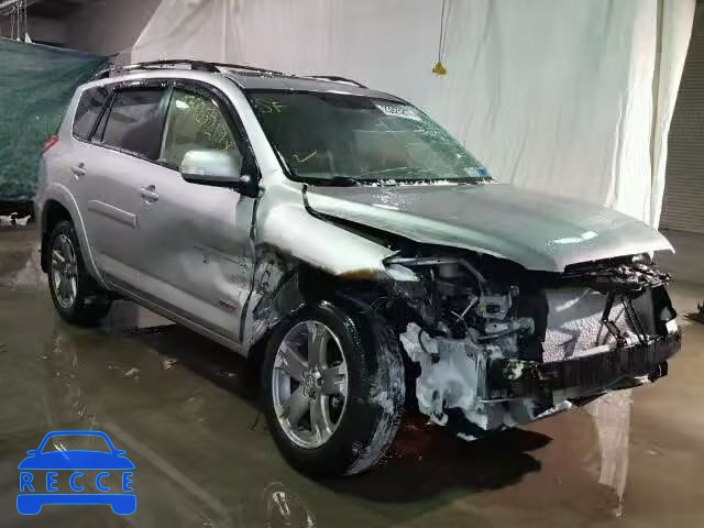 2012 TOYOTA RAV4 SPORT JTMRF4DV7C5054888 зображення 0