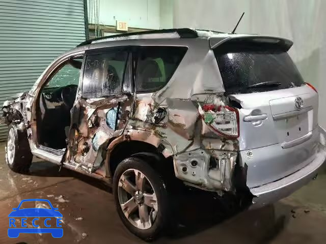 2012 TOYOTA RAV4 SPORT JTMRF4DV7C5054888 зображення 2