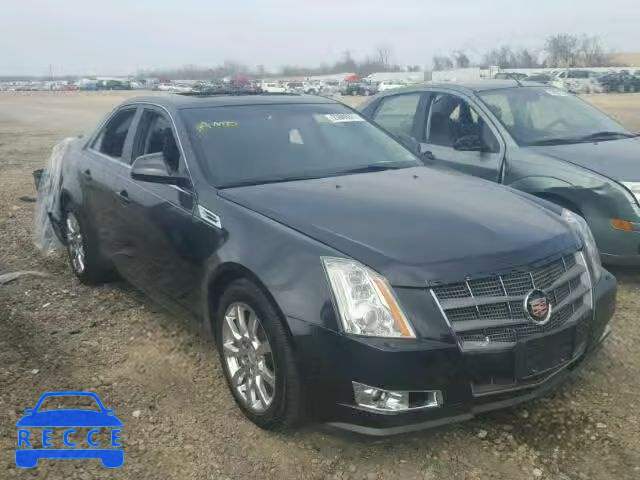 2009 CADILLAC C/T CTS HI 1G6DV57V190108581 image 0