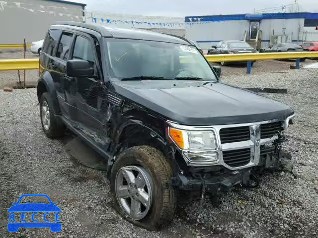 2008 DODGE NITRO SLT 1D8GT58K18W138343 зображення 0