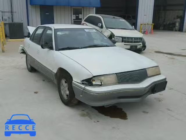 1995 BUICK SKYLARK CU 1G4NV55D5SC432354 image 0