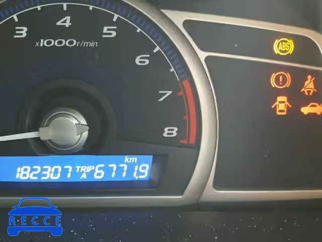 2009 HONDA CIVIC DX-G 2HGFG11309H007528 зображення 7