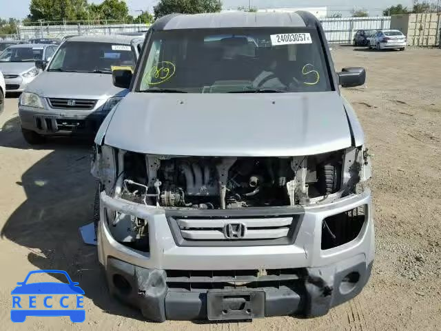 2008 HONDA ELEMENT EX 5J6YH18758L013897 image 8