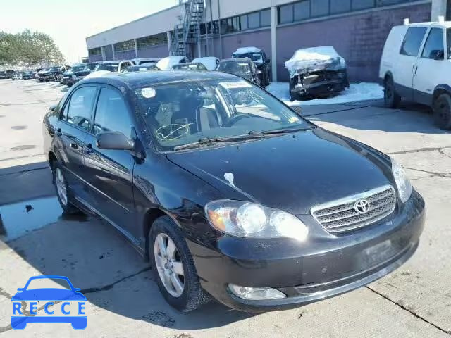 2005 TOYOTA COROLLA 1NXBR32E25Z456862 image 0