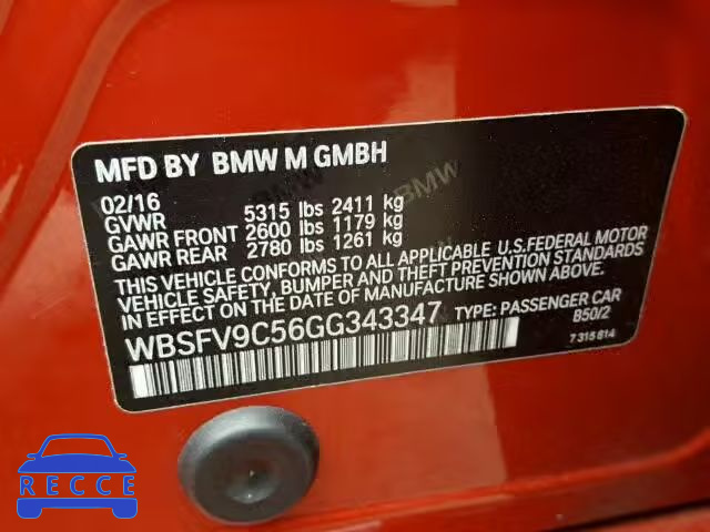 2016 BMW M5 WBSFV9C56GG343347 зображення 9