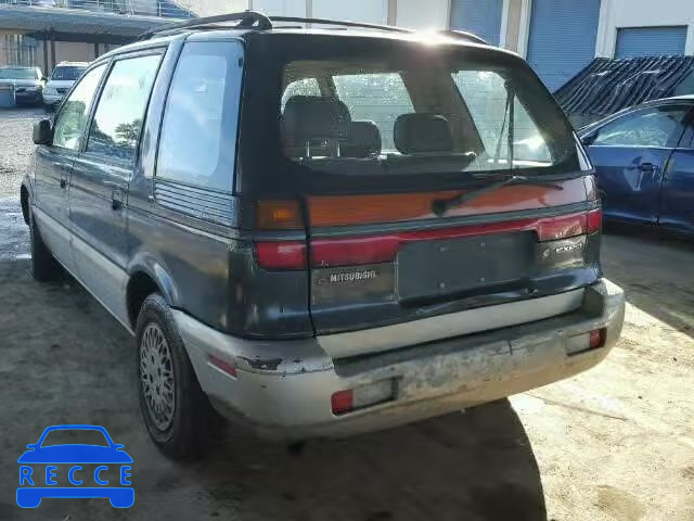 1995 MITSUBISHI EXPO JA3AD59G2SZ009303 image 2