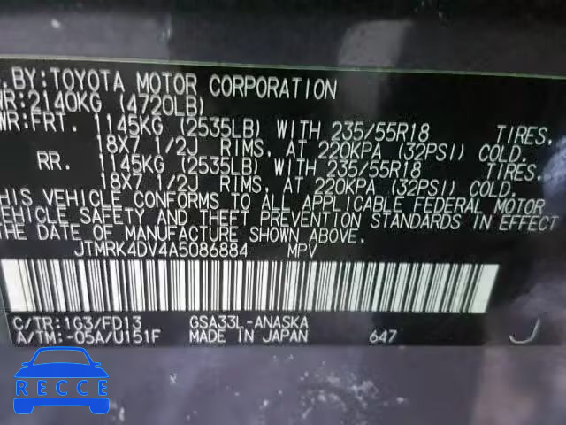 2010 TOYOTA RAV4 SPORT JTMRK4DV4A5086884 image 9