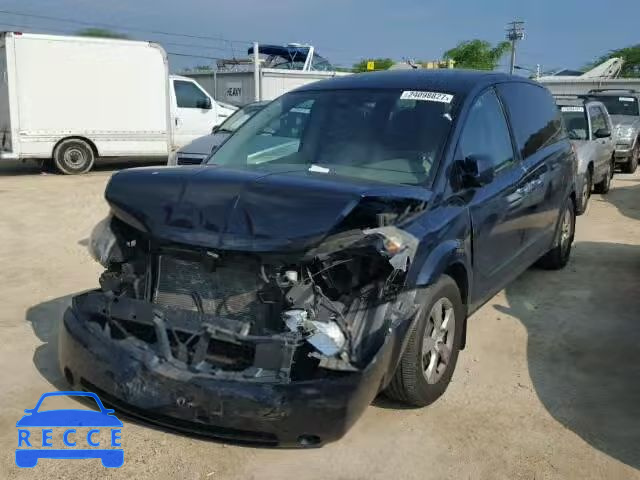 2009 NISSAN QUEST S/SE 5N1BV28UX9N107825 image 1