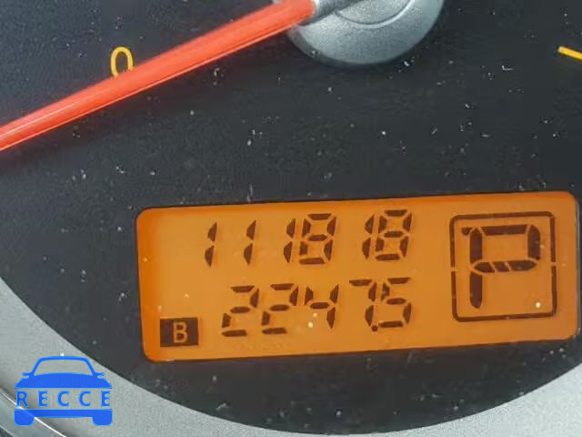 2009 NISSAN QUEST S/SE 5N1BV28UX9N107825 image 7