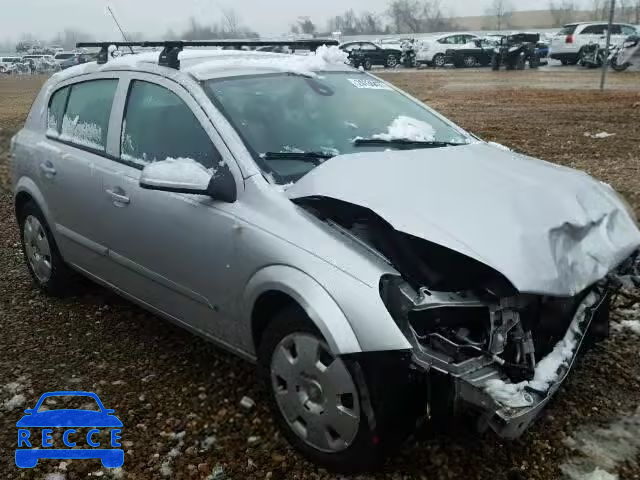 2008 SATURN ASTRA XE W08AR671685099555 image 0