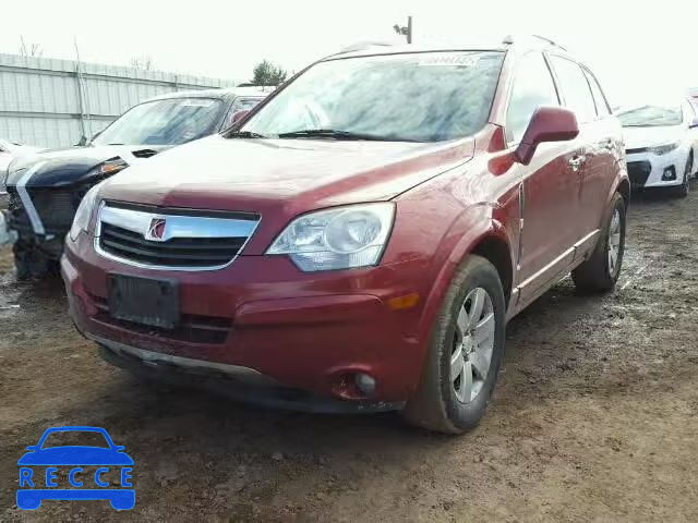 2008 SATURN VUE XR AWD 3GSDL63798S650927 image 1