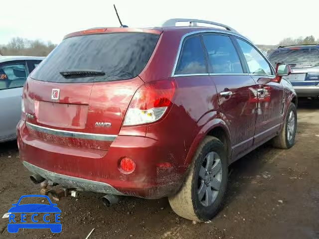 2008 SATURN VUE XR AWD 3GSDL63798S650927 image 3