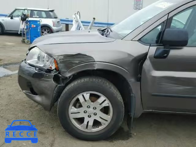 2005 MITSUBISHI ENDEAVOR L 4A4MN21S85E074378 зображення 8