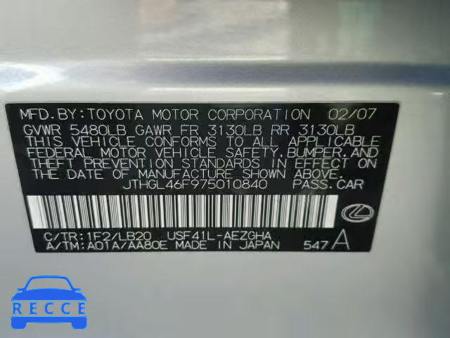 2007 LEXUS LS 460L JTHGL46F975010840 Bild 9