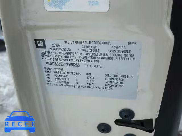 2009 CHEVROLET TRAILBLAZE 1GNDS33S992106255 image 9