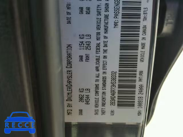 2003 DODGE INTREPID S 2B3AD46R73H538332 image 9