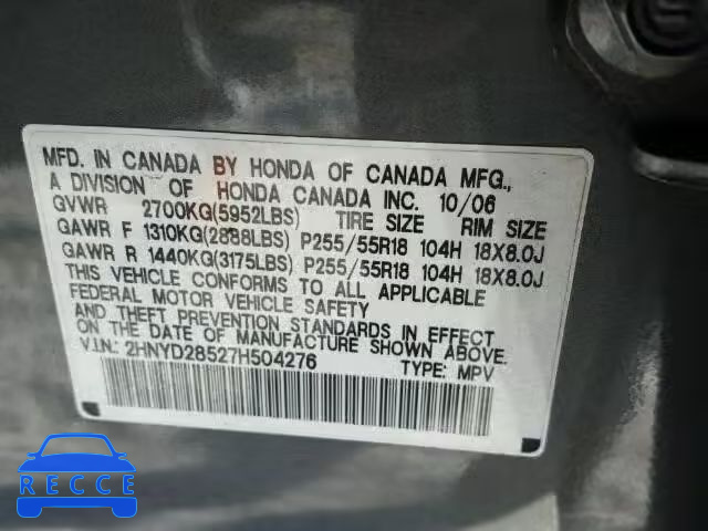 2007 ACURA MDX SPORT 2HNYD28527H504276 image 9