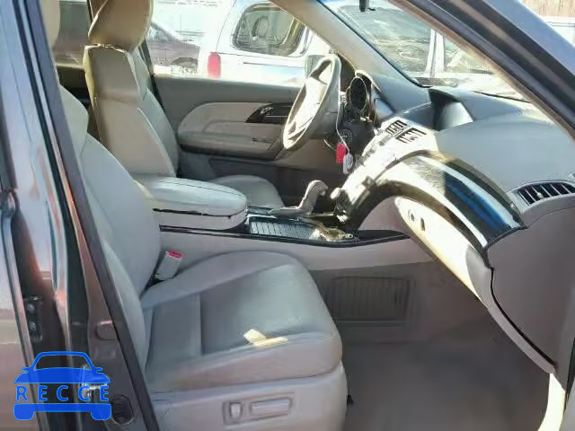 2007 ACURA MDX SPORT 2HNYD28527H504276 зображення 4