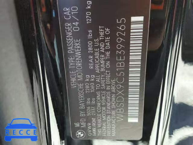 2011 BMW M3 WBSDX9C51BE399265 image 9