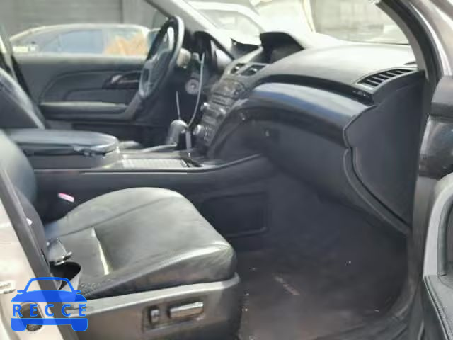 2007 ACURA MDX SPORT 2HNYD28867H501889 зображення 4