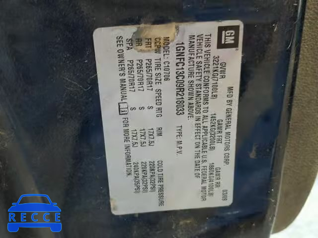 2009 CHEVROLET TAHOE C150 1GNFC13C09R218033 image 9