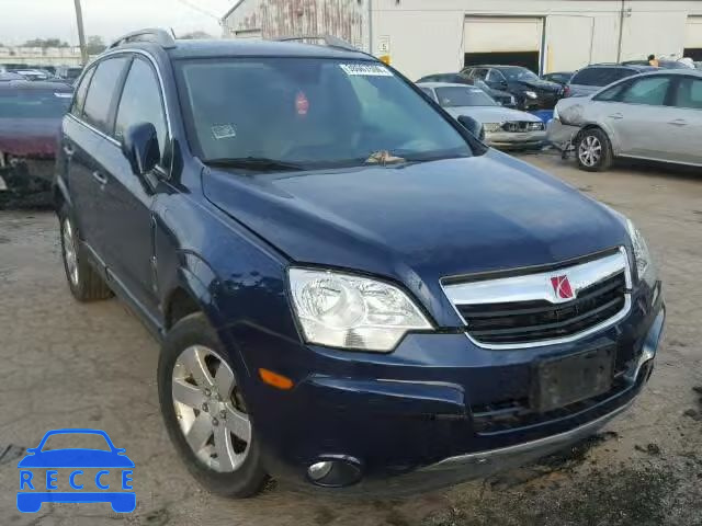 2008 SATURN VUE XR AWD 3GSDL63738S705470 зображення 0