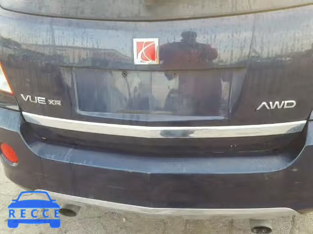 2008 SATURN VUE XR AWD 3GSDL63738S705470 зображення 9