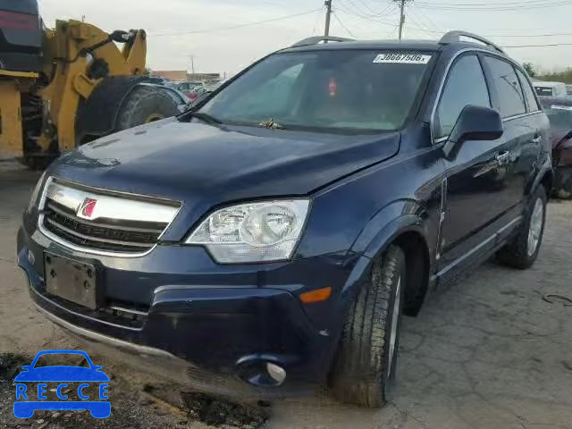 2008 SATURN VUE XR AWD 3GSDL63738S705470 image 1