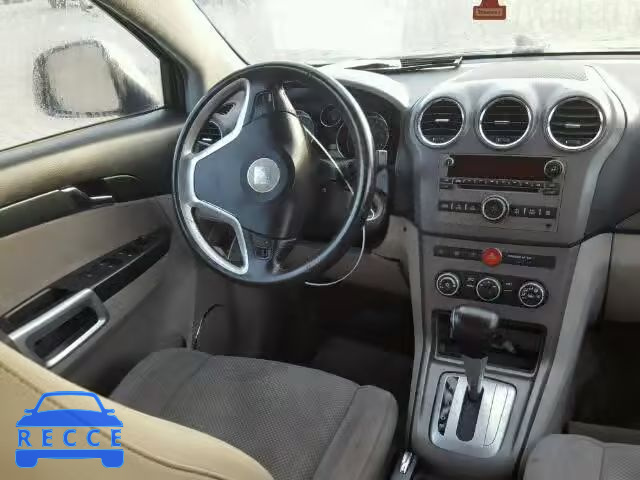 2008 SATURN VUE XR AWD 3GSDL63738S705470 зображення 8