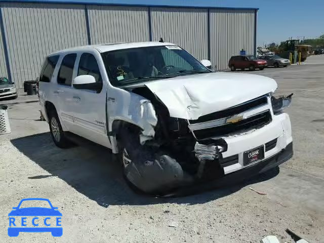 2009 CHEVROLET TAHOE C150 1GNFC13589R265750 зображення 0