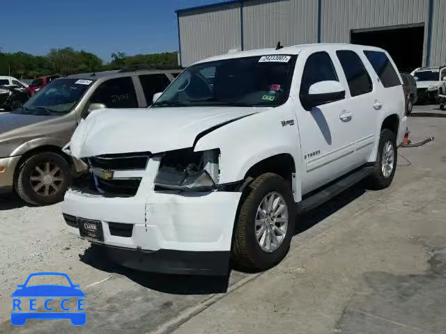 2009 CHEVROLET TAHOE C150 1GNFC13589R265750 зображення 1