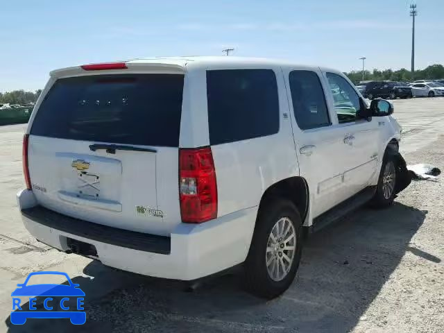 2009 CHEVROLET TAHOE C150 1GNFC13589R265750 зображення 3