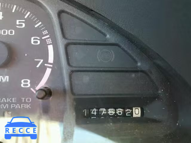 1997 CHEVROLET CAVALIER L 1G1JF5241V7248295 image 7