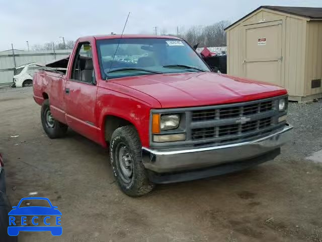 1997 CHEVROLET C2500 1GCFC24M7VZ217199 image 0