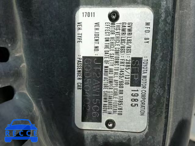 1986 TOYOTA MR2 JT2AW15C6G0050402 image 9