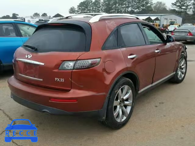 2007 INFINITI FX35 JNRAS08U47X100657 зображення 3