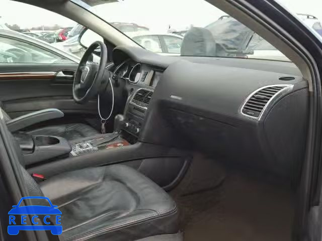 2007 AUDI Q7 4.2 QUA WA1BV74L87D067627 image 4