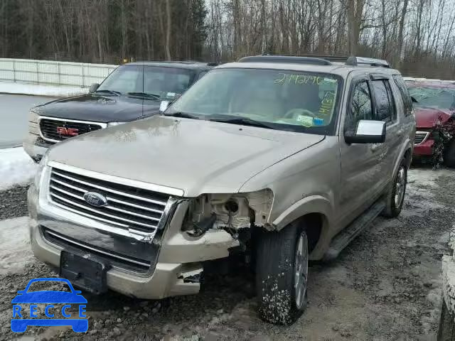 2006 FORD EXPLORER L 1FMEU75856ZA25638 image 1