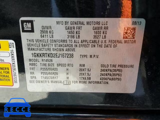2014 GMC ACADIA DEN 1GKKRTKD2EJ167238 image 9